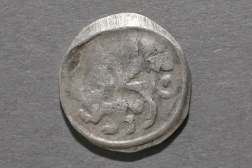 Silbermünze aus dem Kloster Elisabethenzell, Fd.-Nr. 198, H. 1,2 cm, Br. 1,2 cm