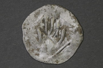Händleinheller aus dem Kloster Elisabethenzell, um 1300, Fd.-Nr. 575, H. 1,6 cm, Br. 1,67 cm