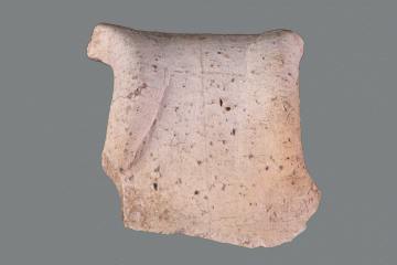 Fragment des Henkels einer Tüllenkanne vom Kugelberg bei Goldbach, Spessart, zweites Drittel 12. Jahrhundert, Fz.-Nr. 019